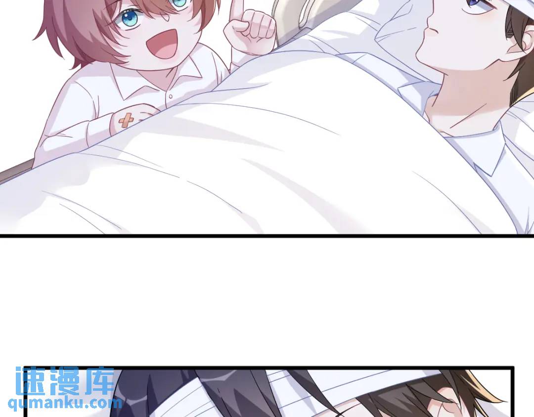 110 病房内的小心思(1/2)-第106话