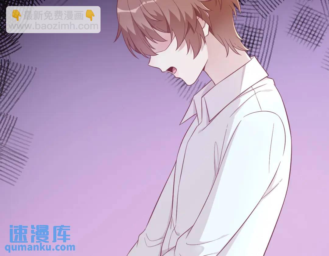 112 断绝关系(1/2)-第108话