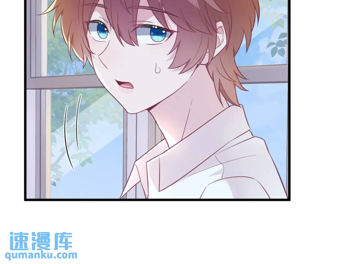 112 断绝关系(1/2)-第108话