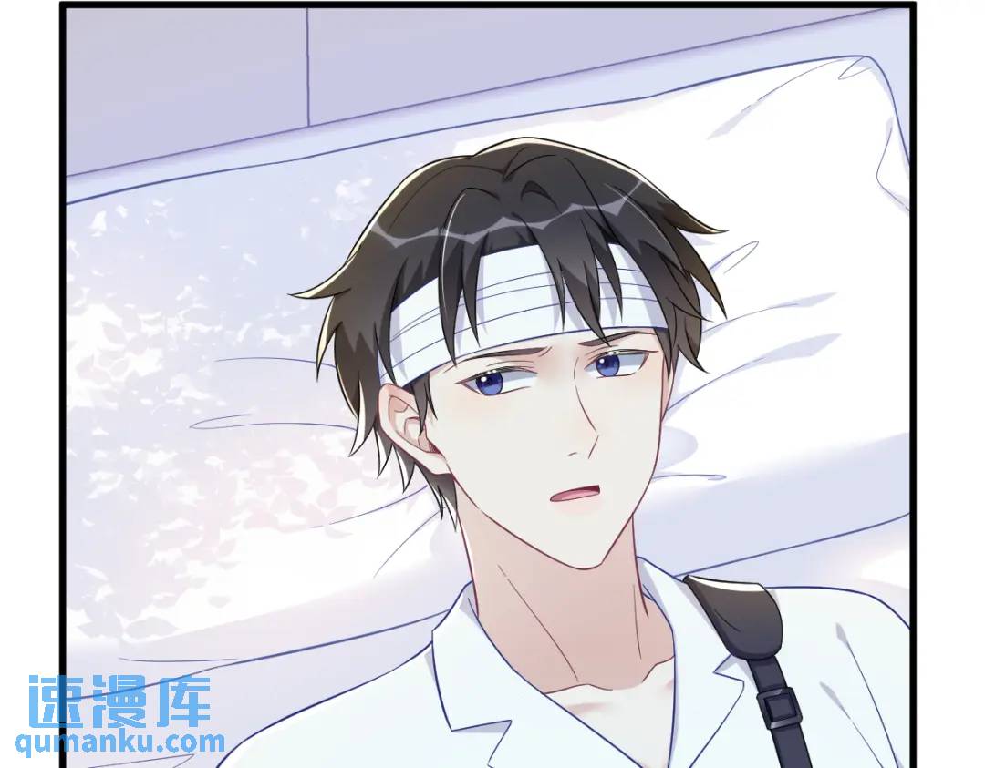 112 断绝关系(1/2)-第108话