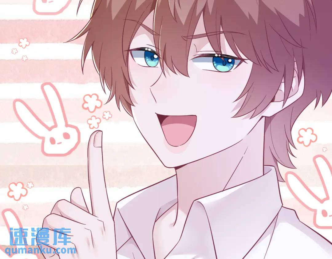 112 断绝关系(1/2)-第108话