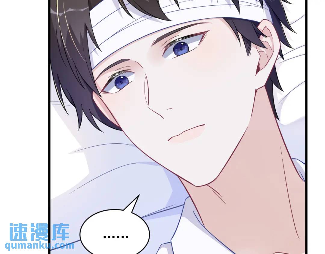 112 断绝关系(1/2)-第108话