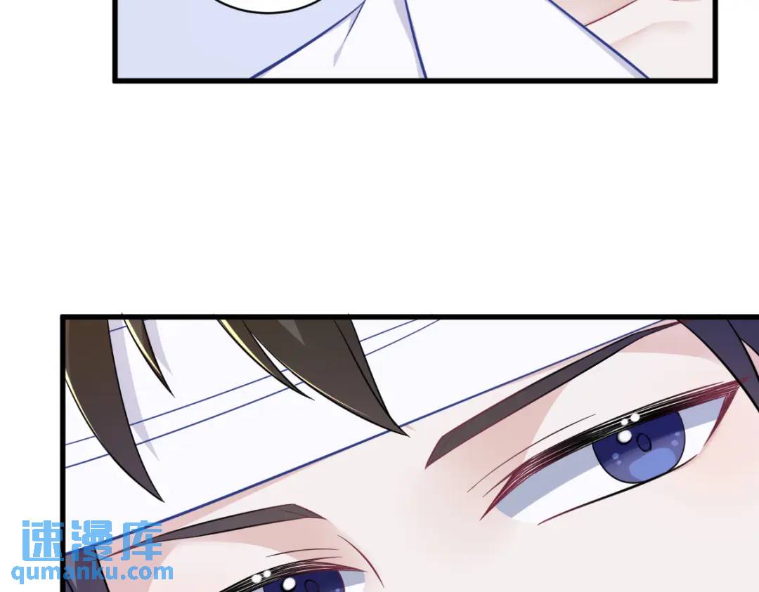 112 断绝关系(1/2)-第108话