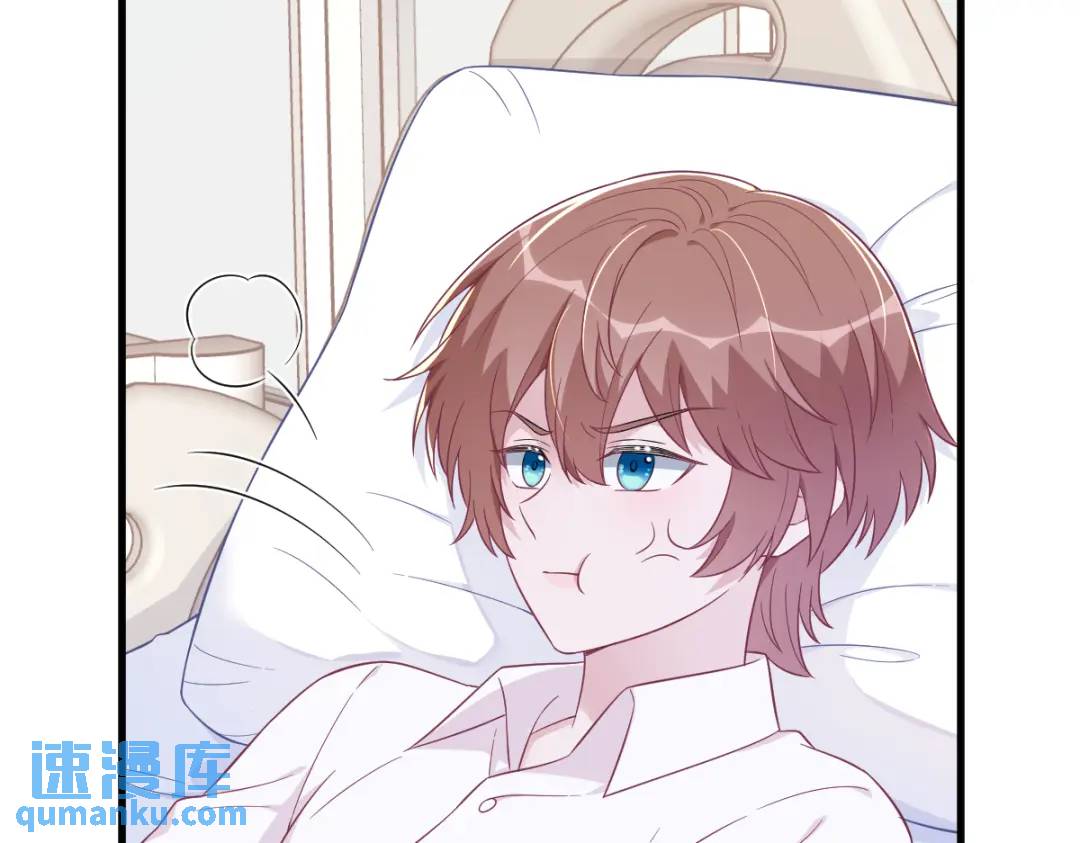 112 断绝关系(1/2)-第108话