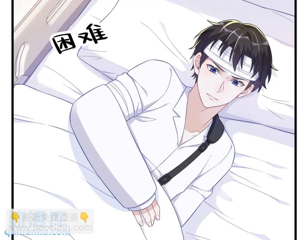 112 断绝关系(1/2)-第108话