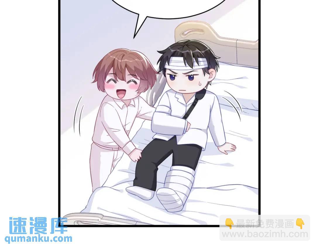 112 断绝关系(1/2)-第108话