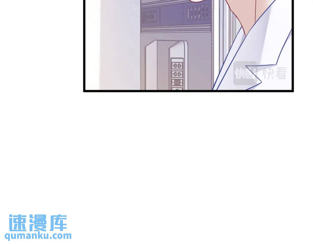 112 断绝关系(1/2)-第108话