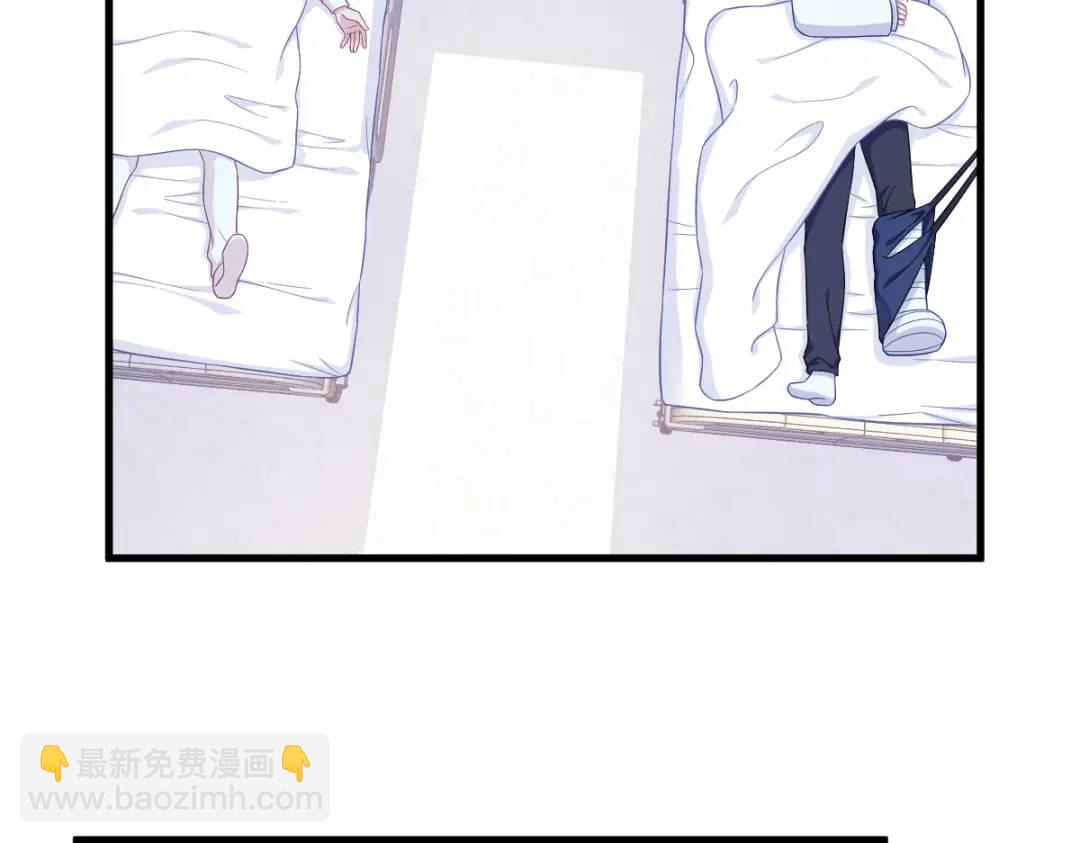 112 断绝关系(1/2)-第108话