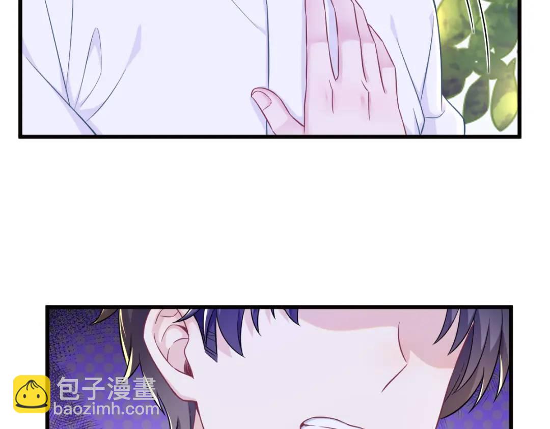 114 撕掉的旧伤(1/2)-第110话