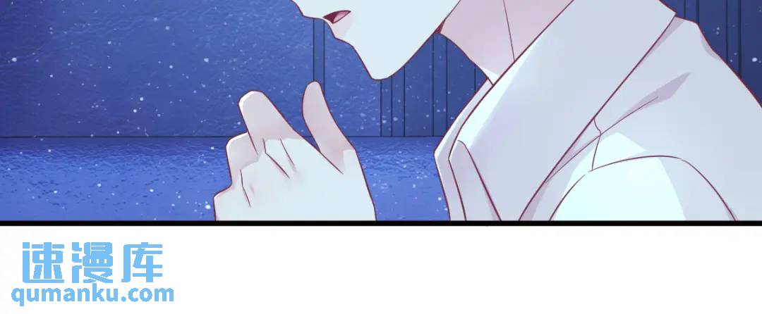 114 撕掉的旧伤(1/2)-第110话