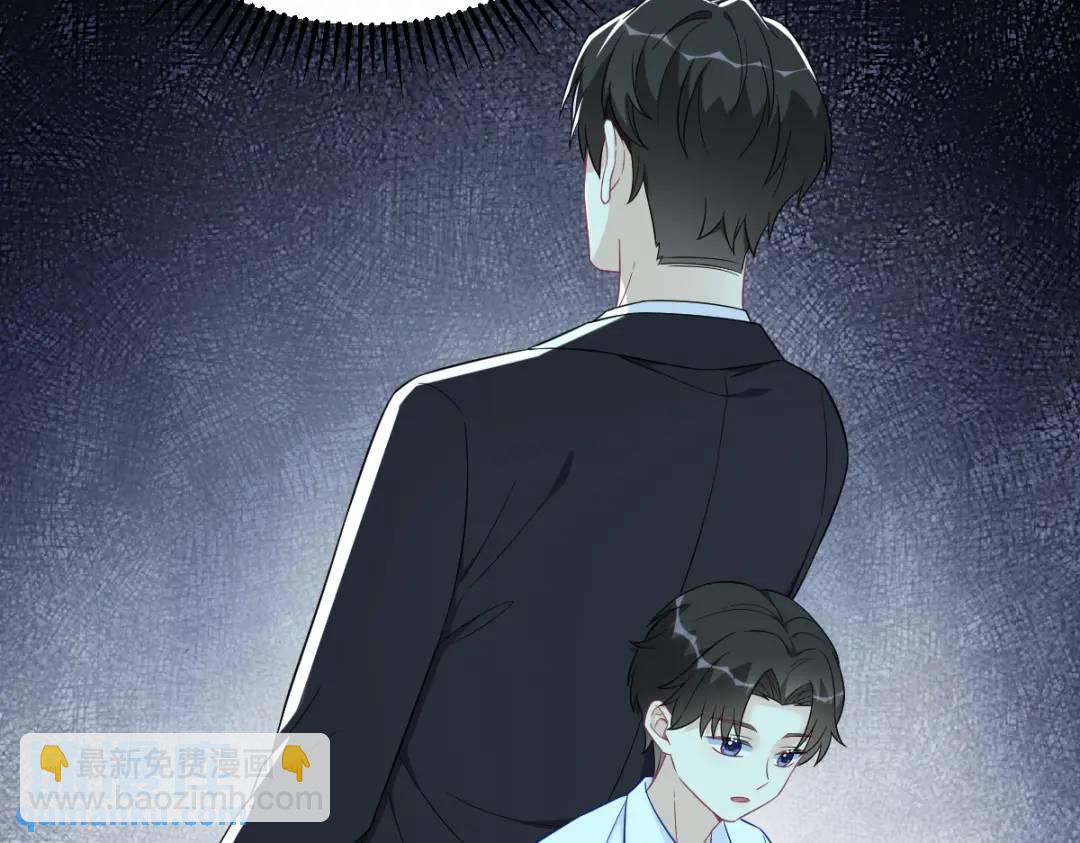 114 撕掉的旧伤(1/2)-第110话