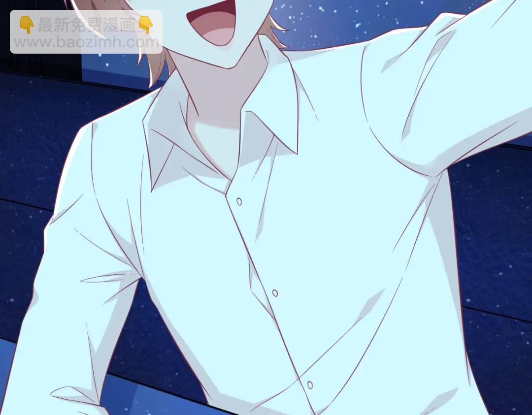 114 撕掉的旧伤(1/2)-第110话