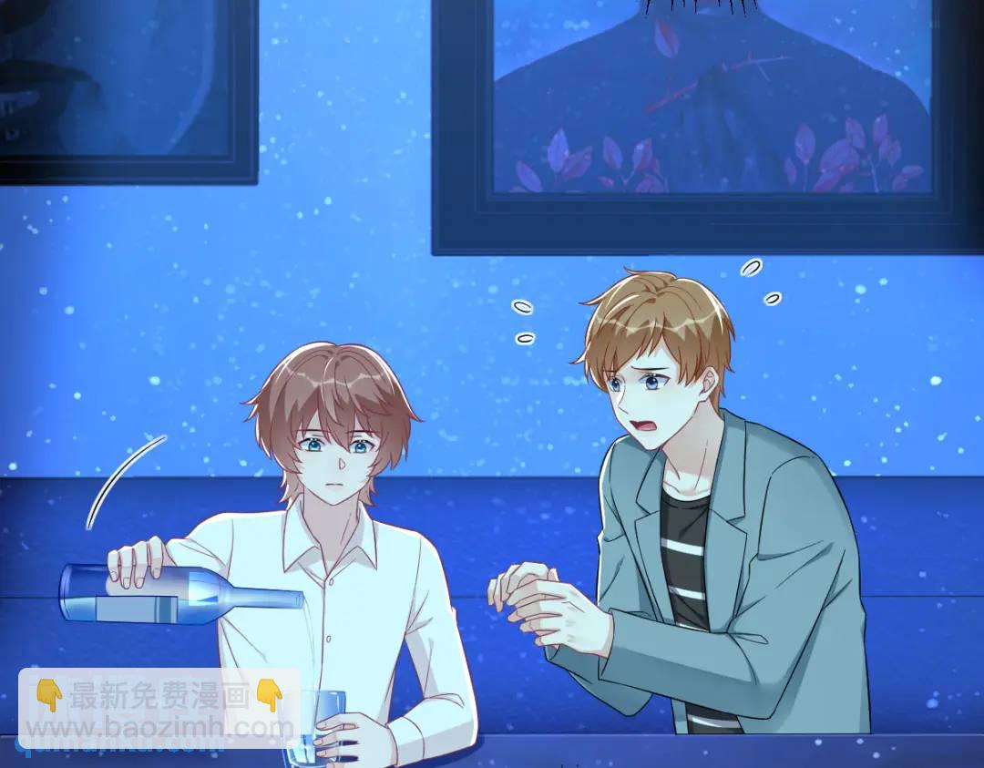 114 撕掉的旧伤(1/2)-第110话