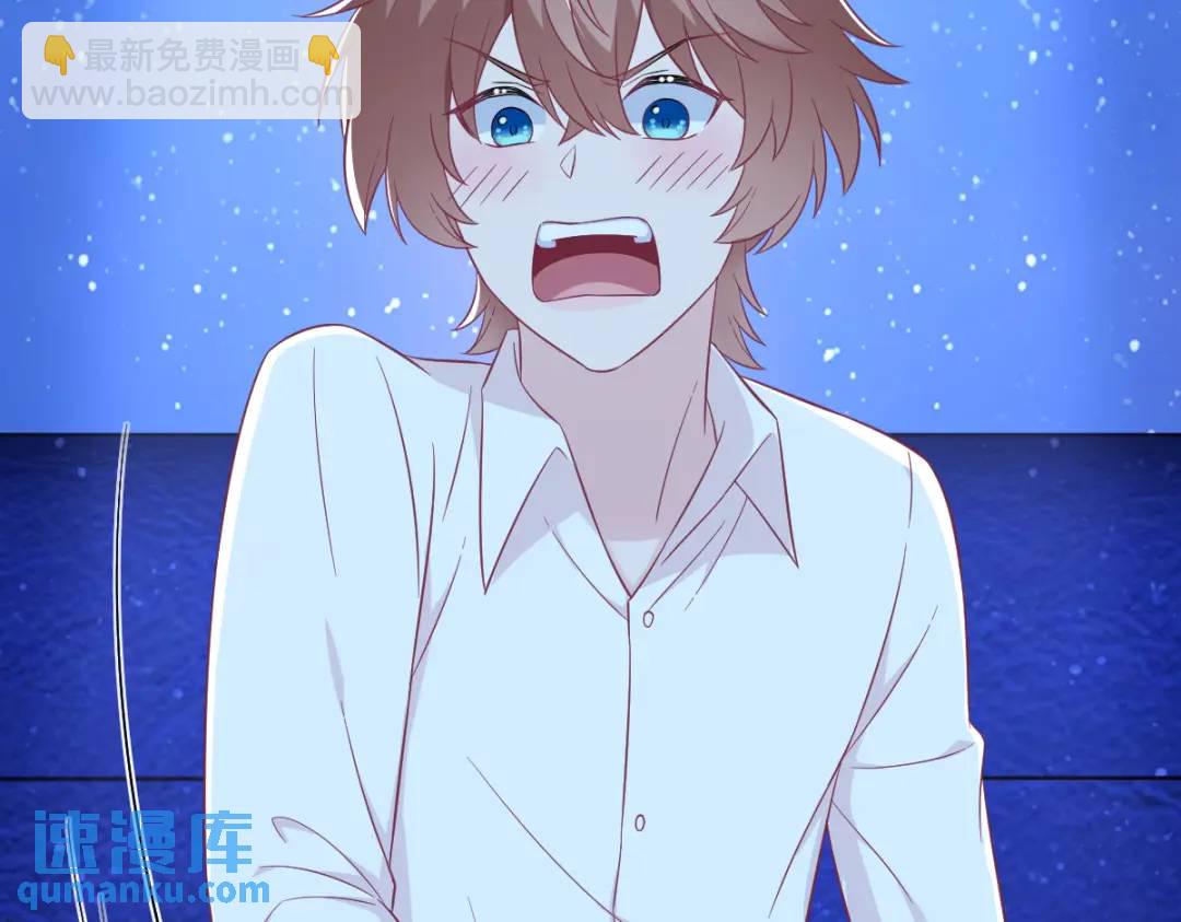 114 撕掉的旧伤(1/2)-第110话