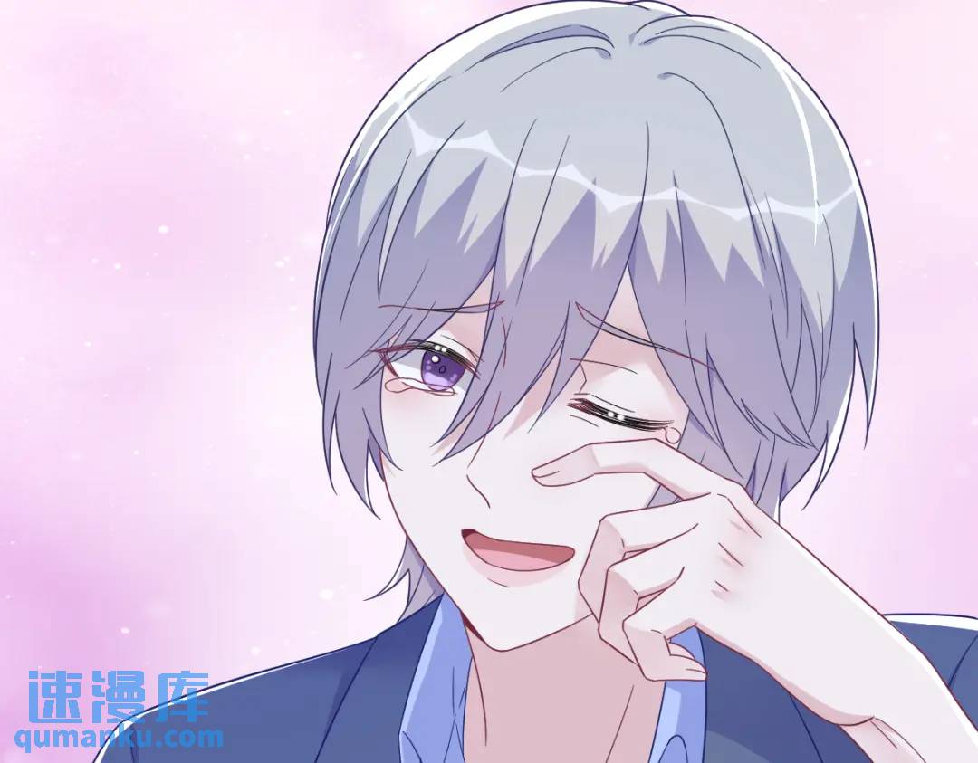 116 药(1/2)-第112话