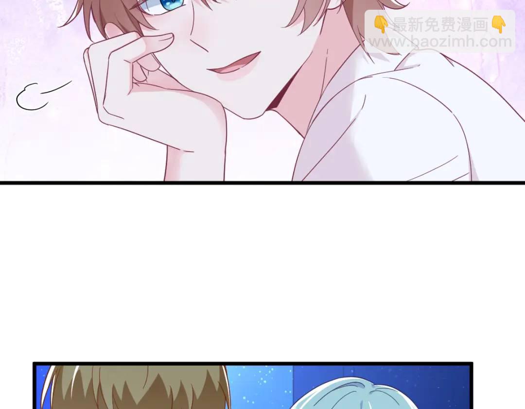 116 药(1/2)-第112话