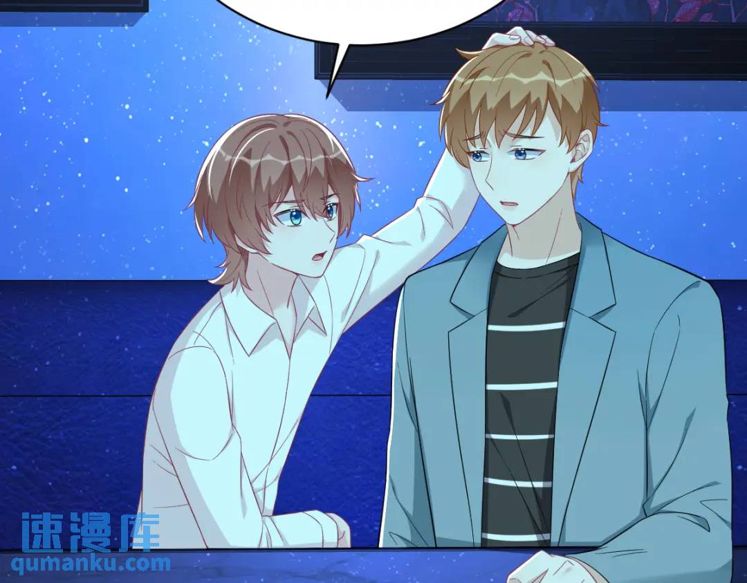 116 药(1/2)-第112话