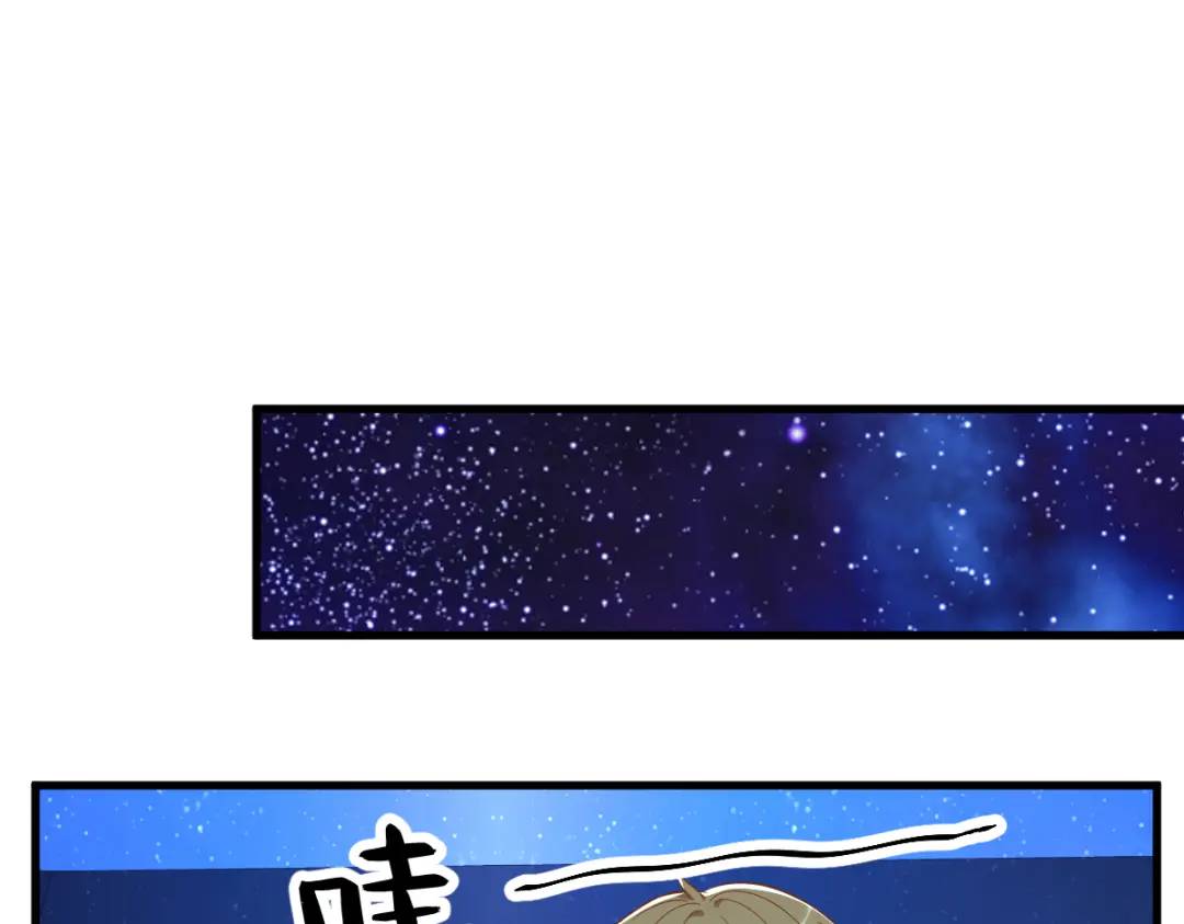 116 药(1/2)-第112话