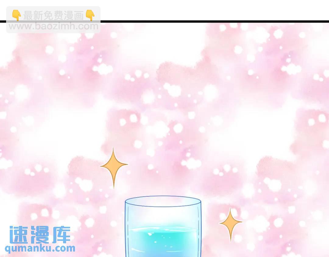 116 药(1/2)-第112话