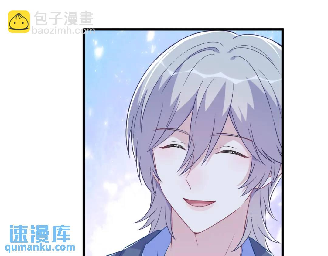 116 药(1/2)-第112话