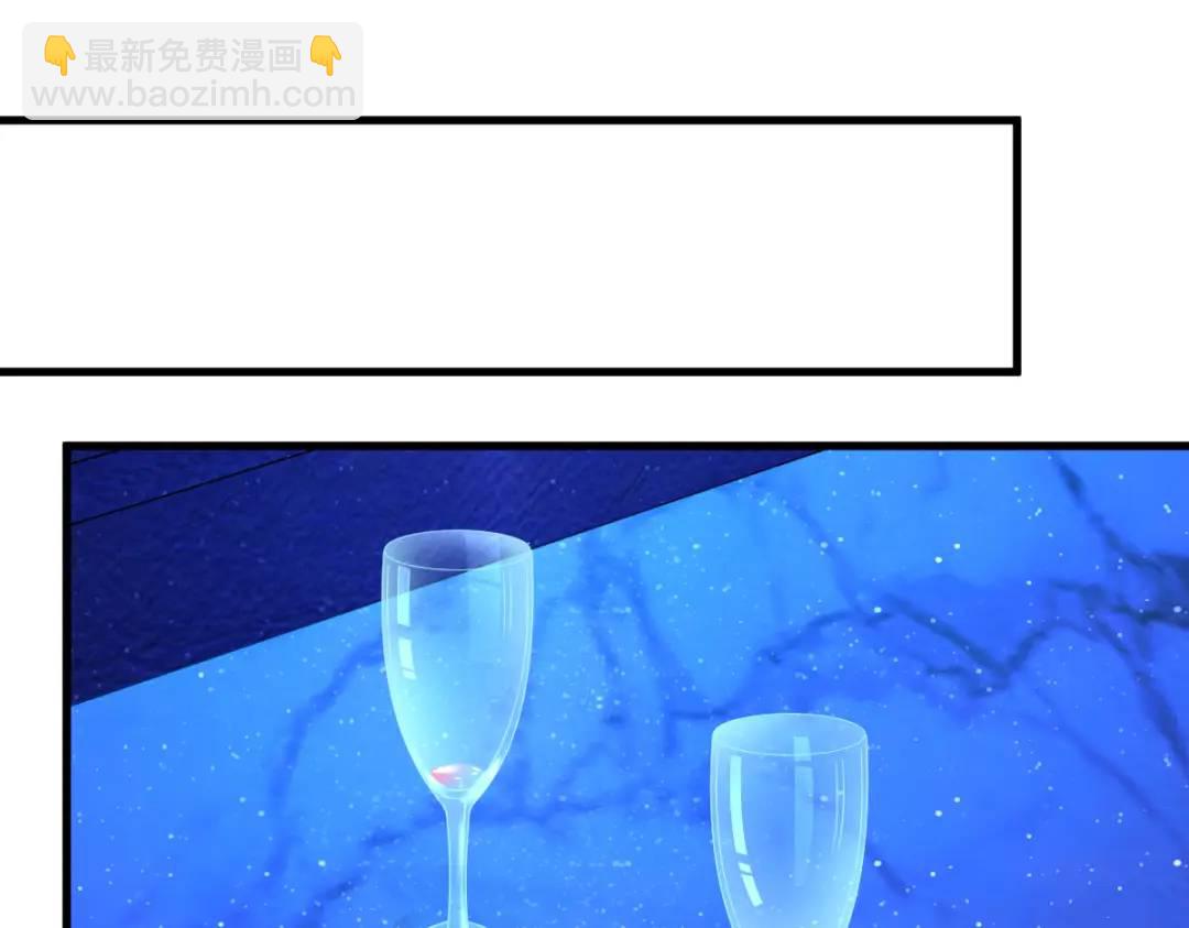 116 药(1/2)-第112话