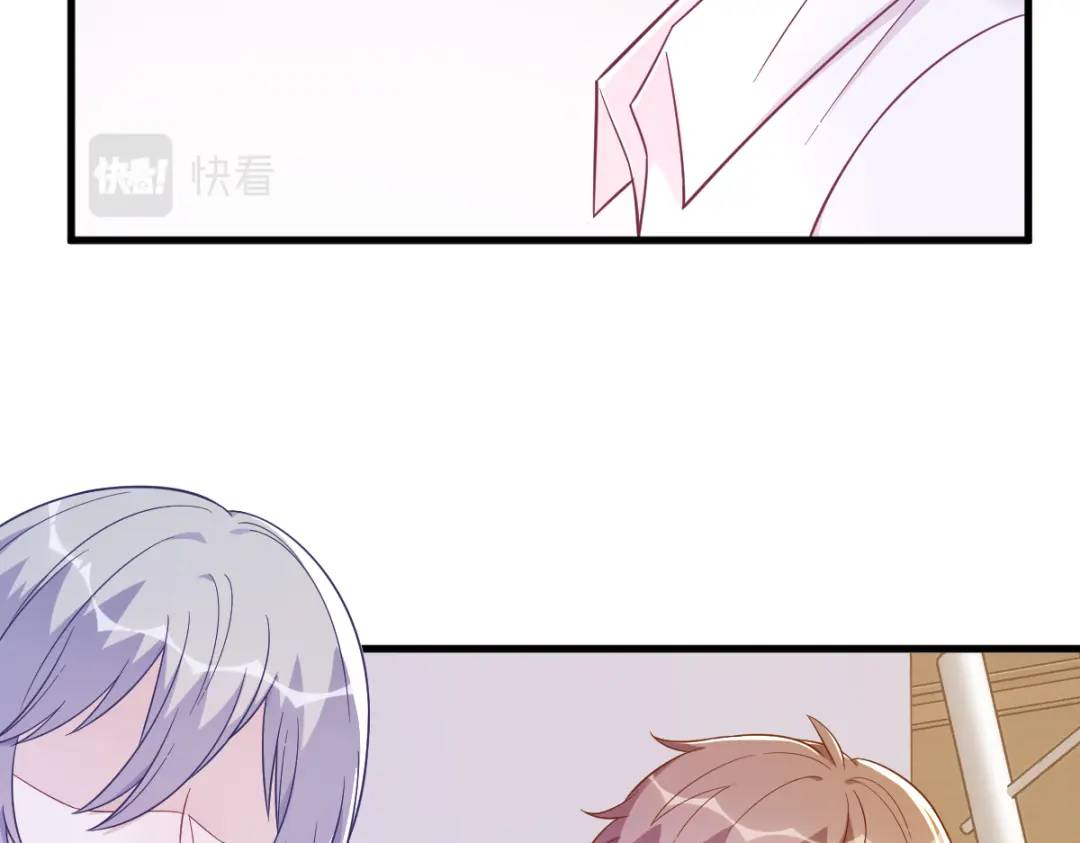 119 系统隐患(1/2)-第114话