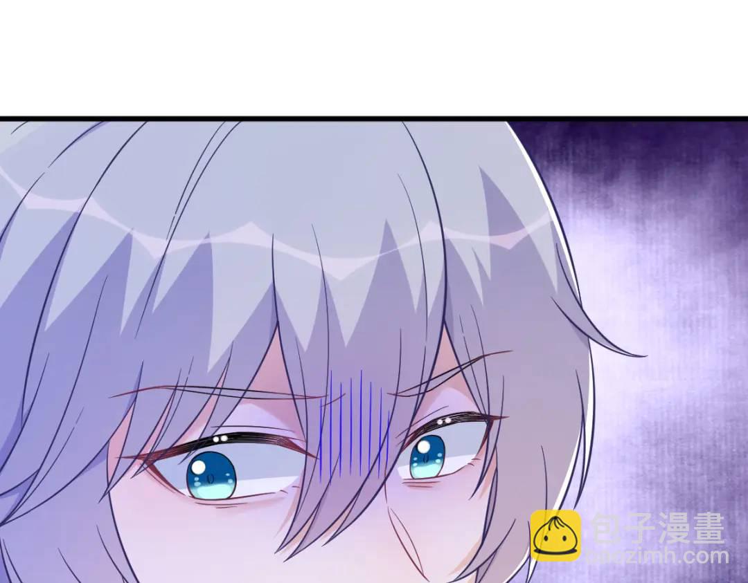 119 系统隐患(1/2)-第114话