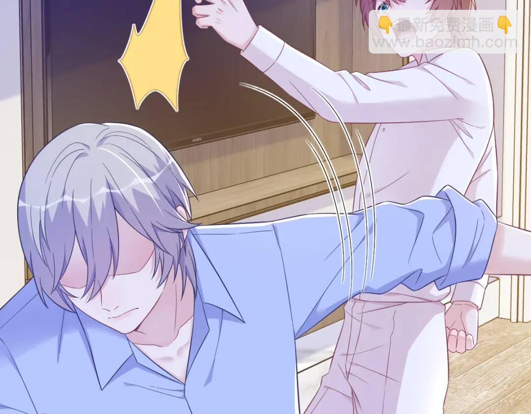 119 系统隐患(1/2)-第114话