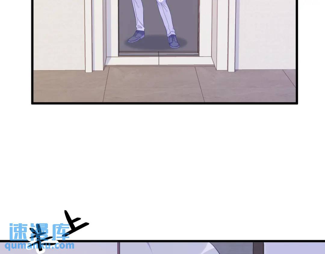 119 系统隐患(1/2)-第114话