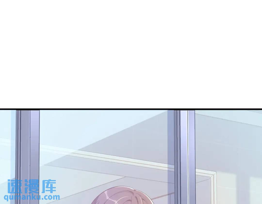 119 系统隐患(1/2)-第114话