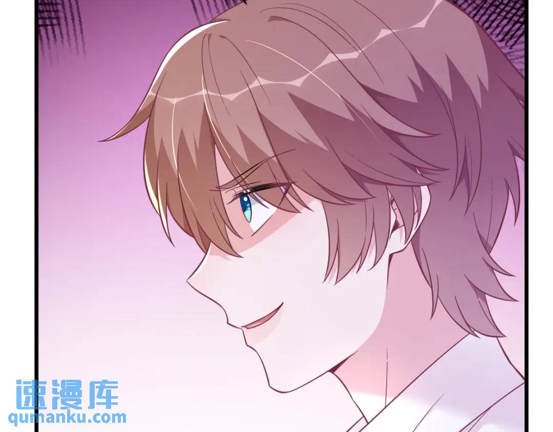 119 系统隐患(1/2)-第114话