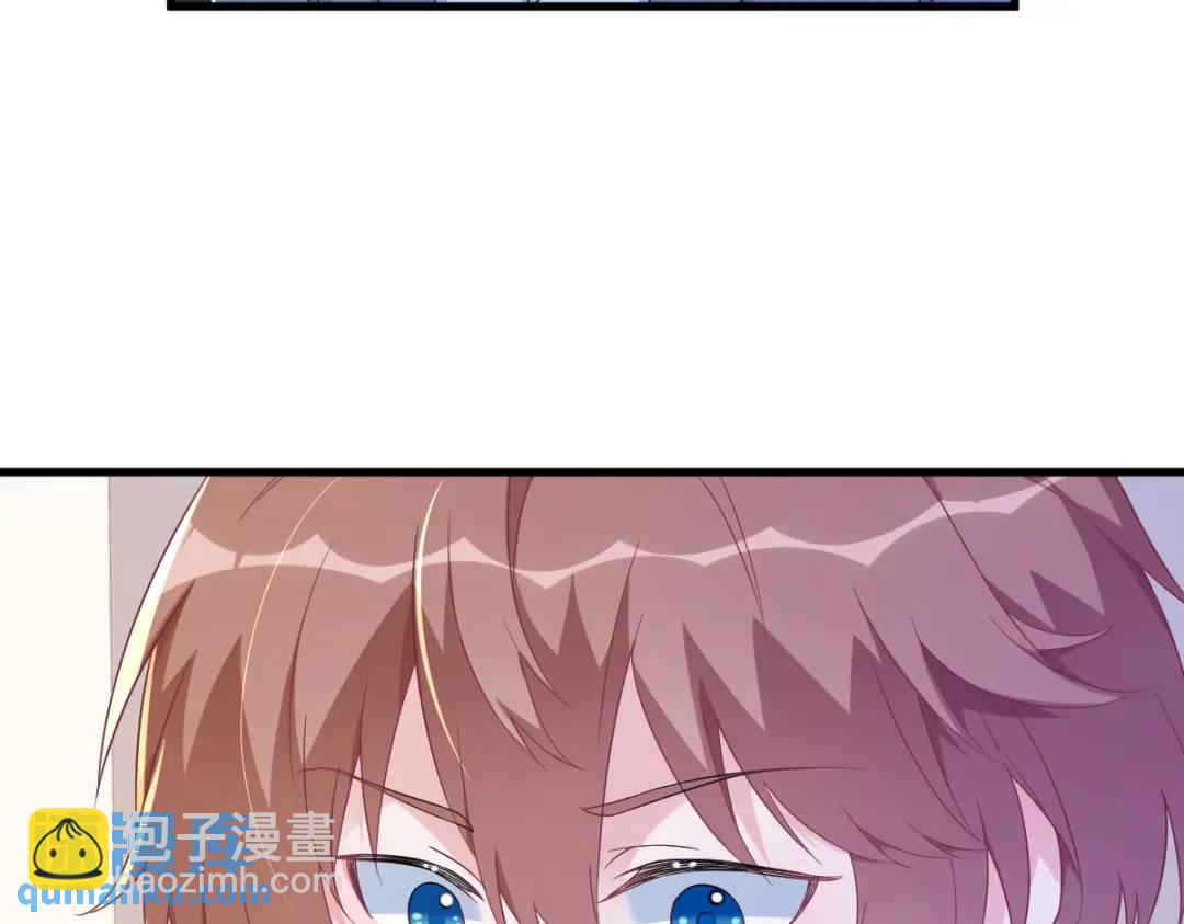 121 虚拟约会(1/2)-第116话