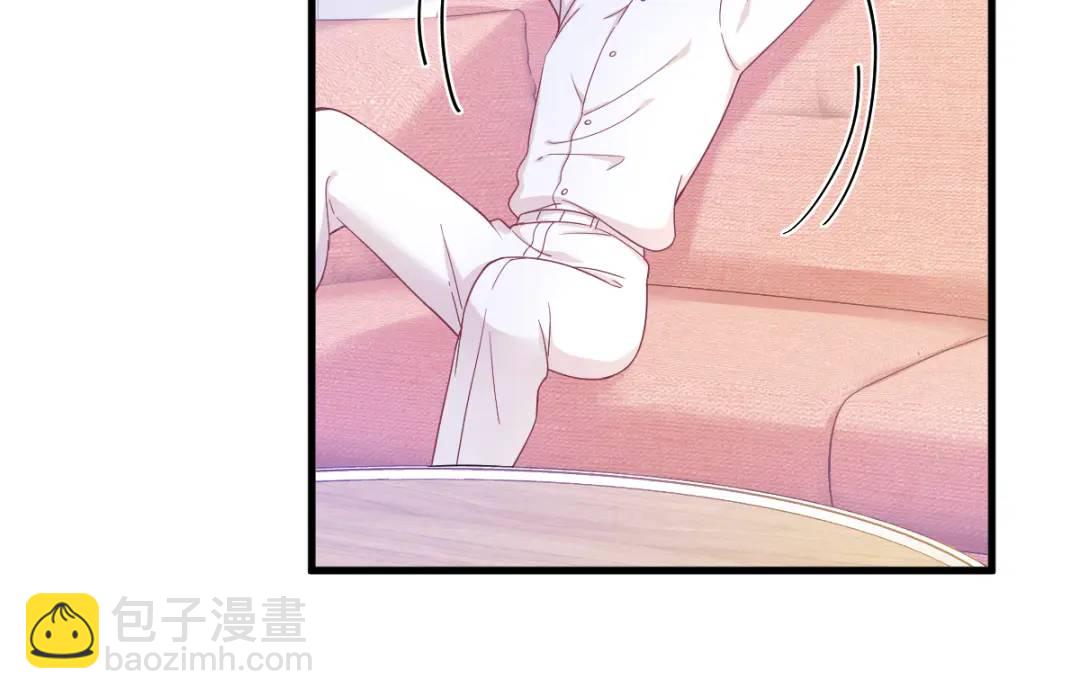 121 虚拟约会(1/2)-第116话