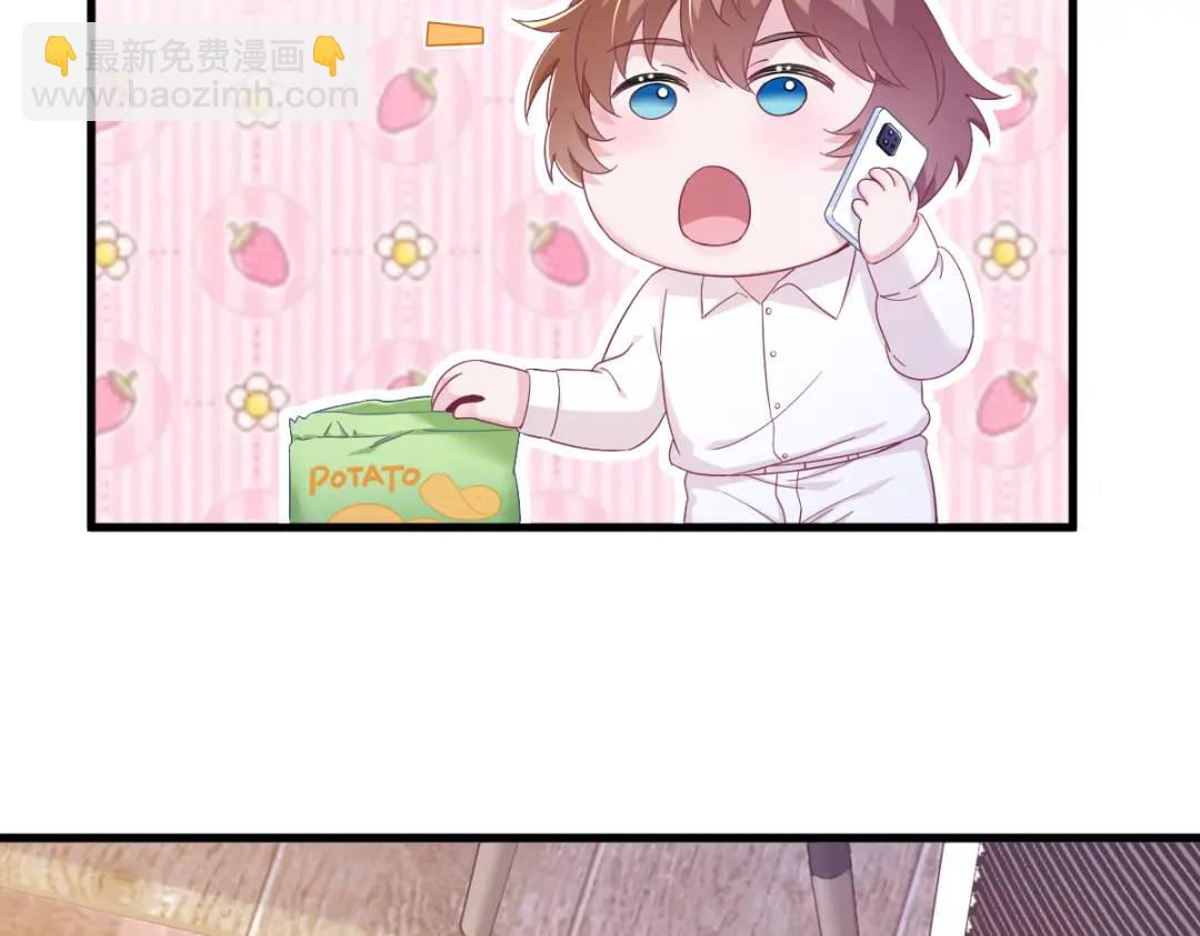 121 虚拟约会(1/2)-第116话