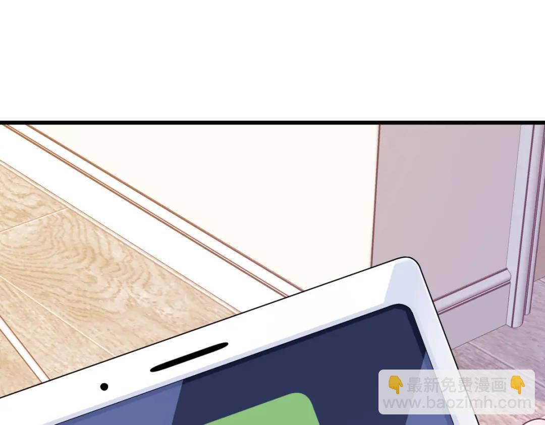 121 虚拟约会(1/2)-第116话