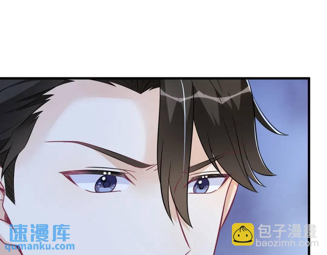 123 寻找柳澄(1/2)-第118话