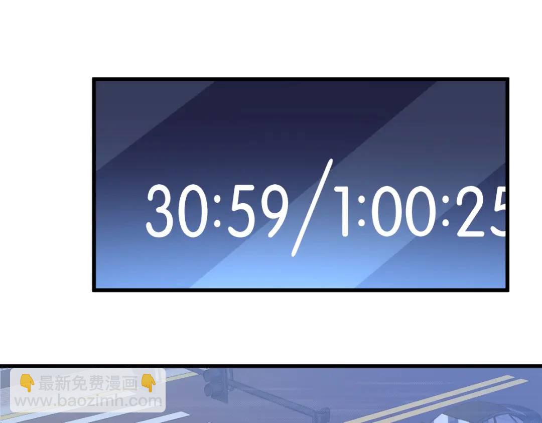 123 寻找柳澄(1/2)-第118话