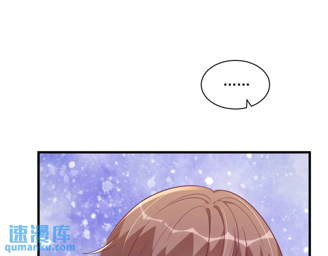 123 寻找柳澄(1/2)-第118话