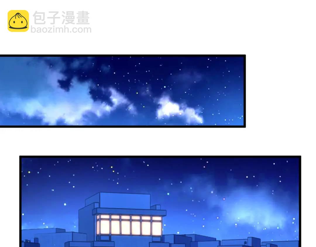 123 寻找柳澄(1/2)-第118话