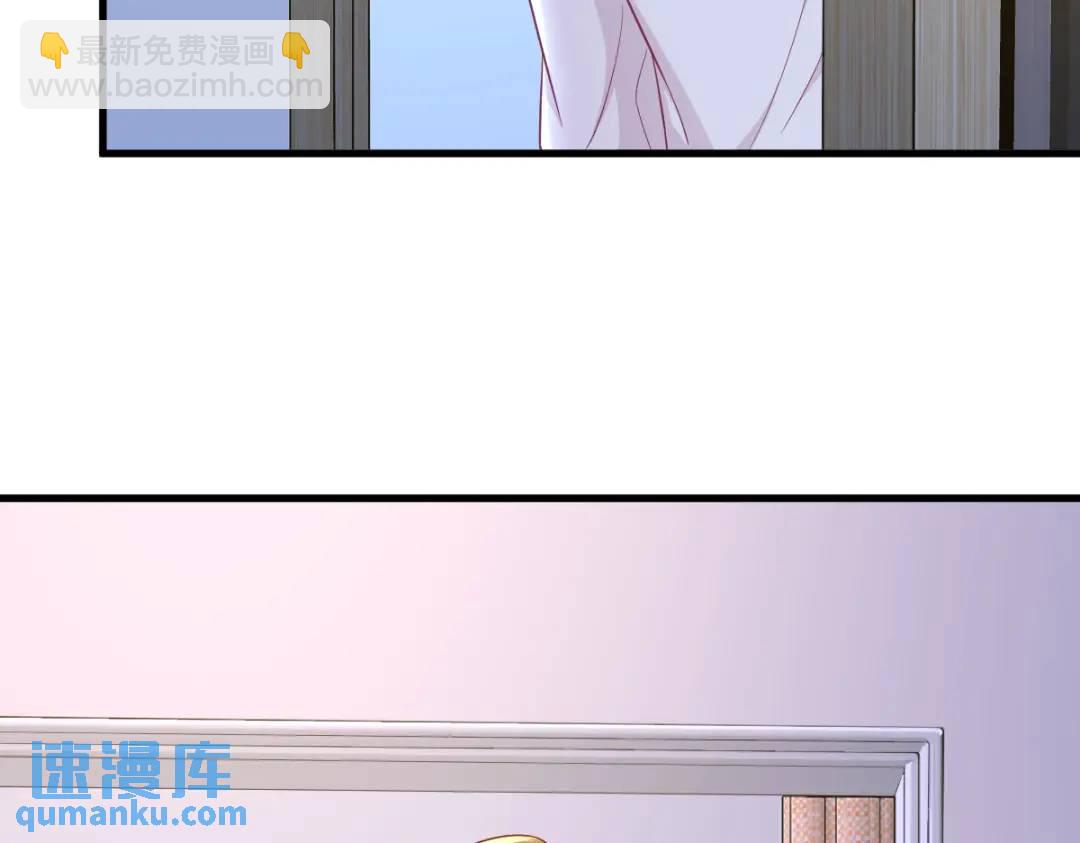 123 寻找柳澄(1/2)-第118话