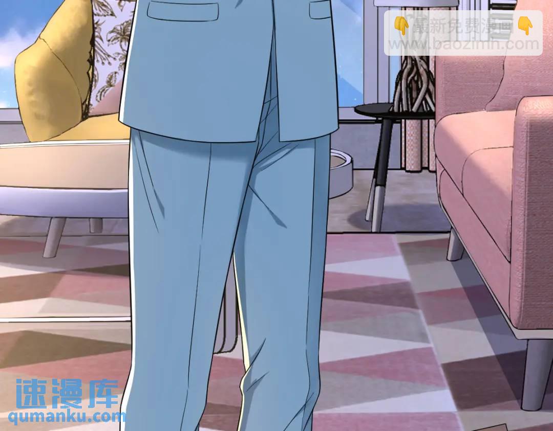 123 寻找柳澄(1/2)-第118话