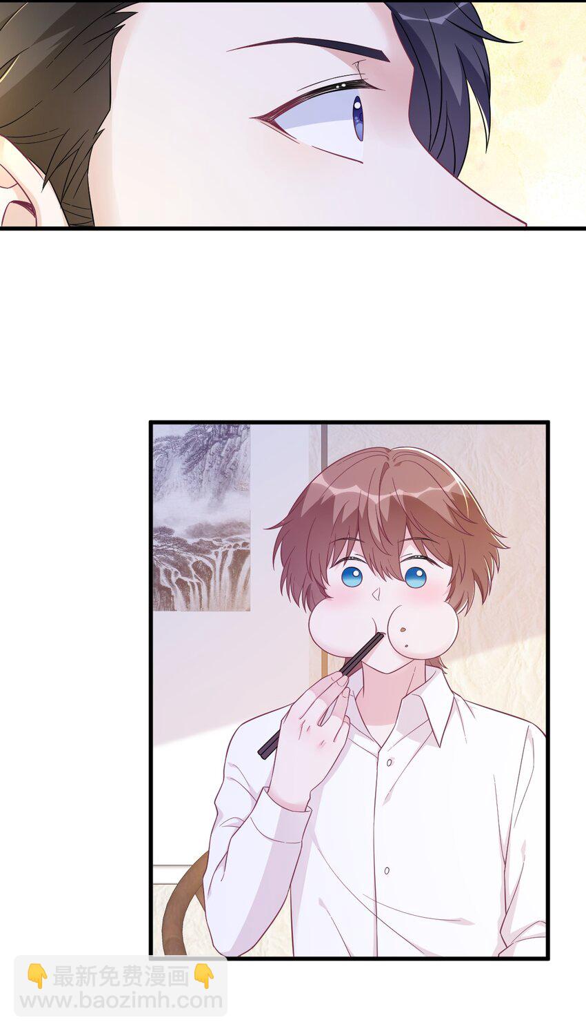 127 记忆浮现-第128话