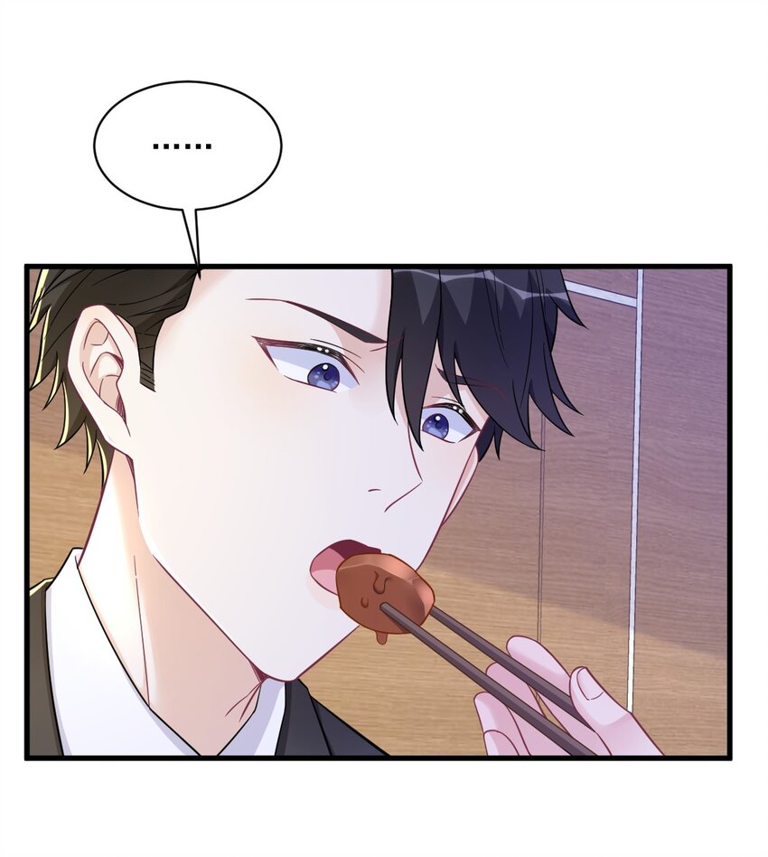 127 记忆浮现-第128话