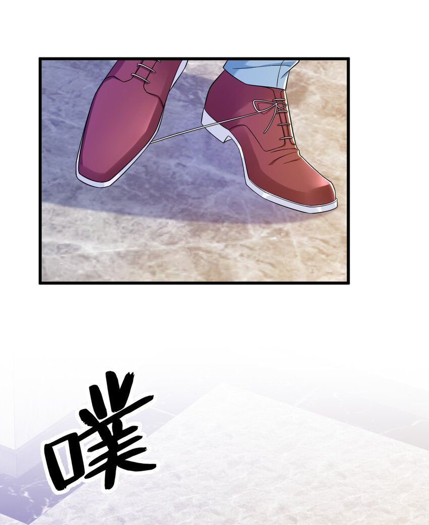 127 记忆浮现-第128话