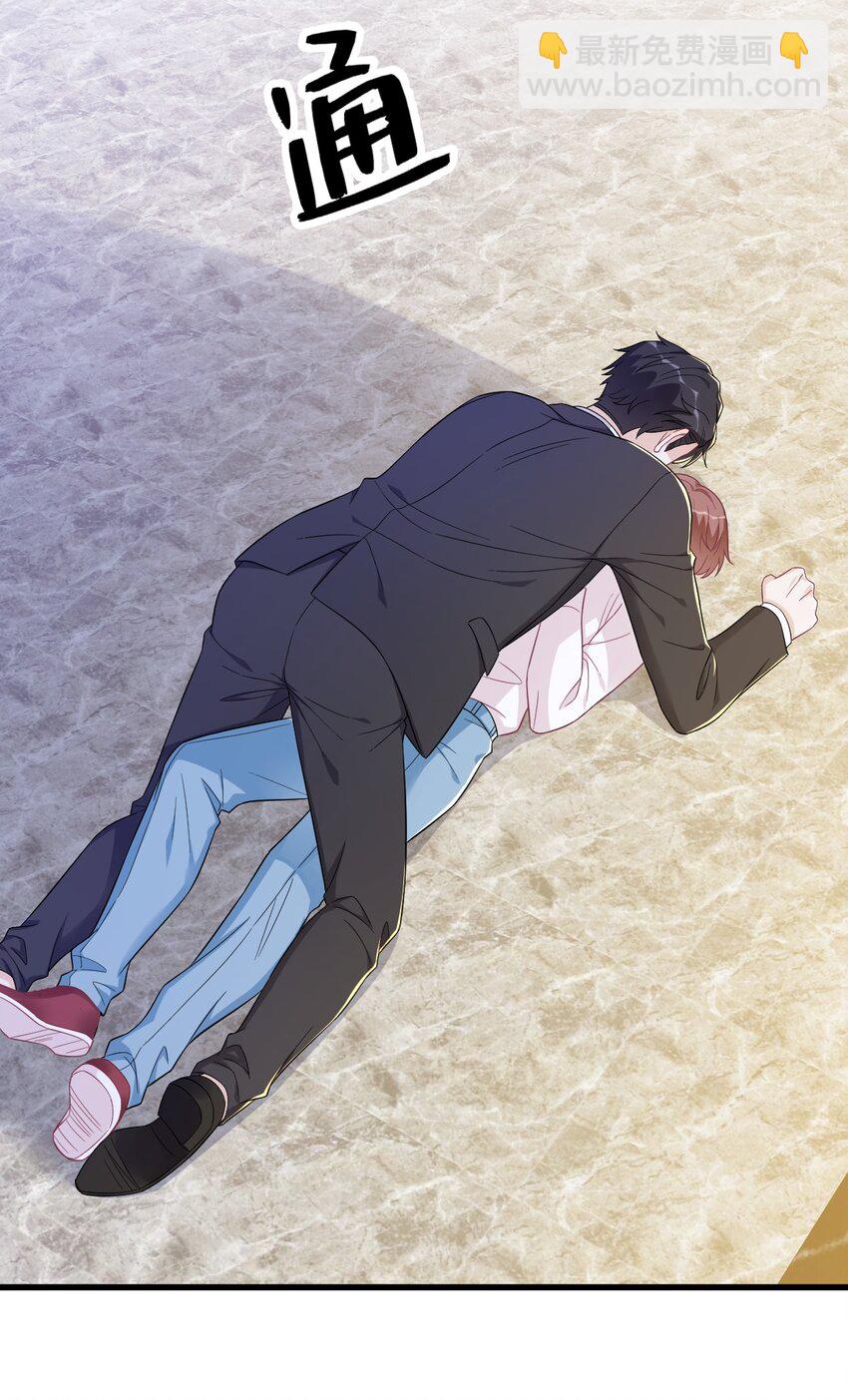 127 记忆浮现-第128话