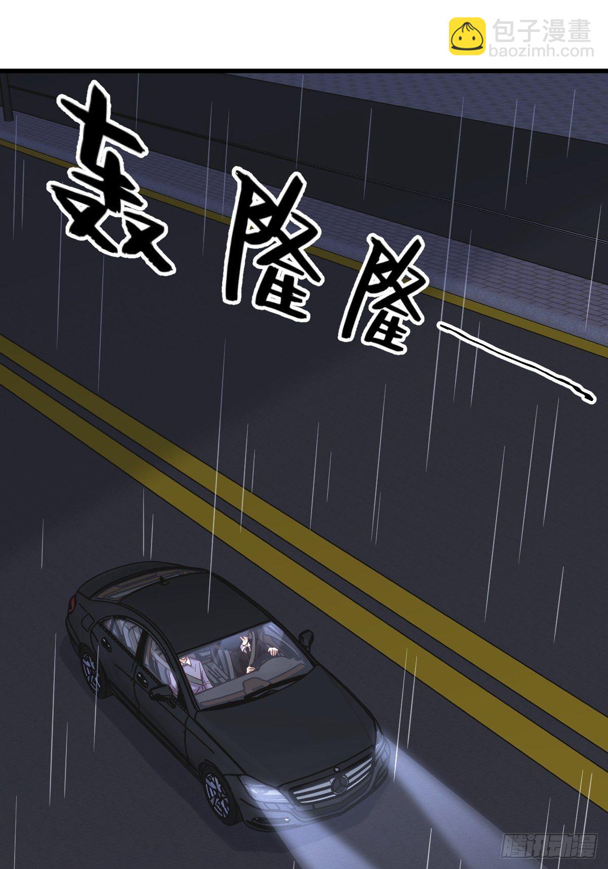 第13话 为什么是他？-第14话