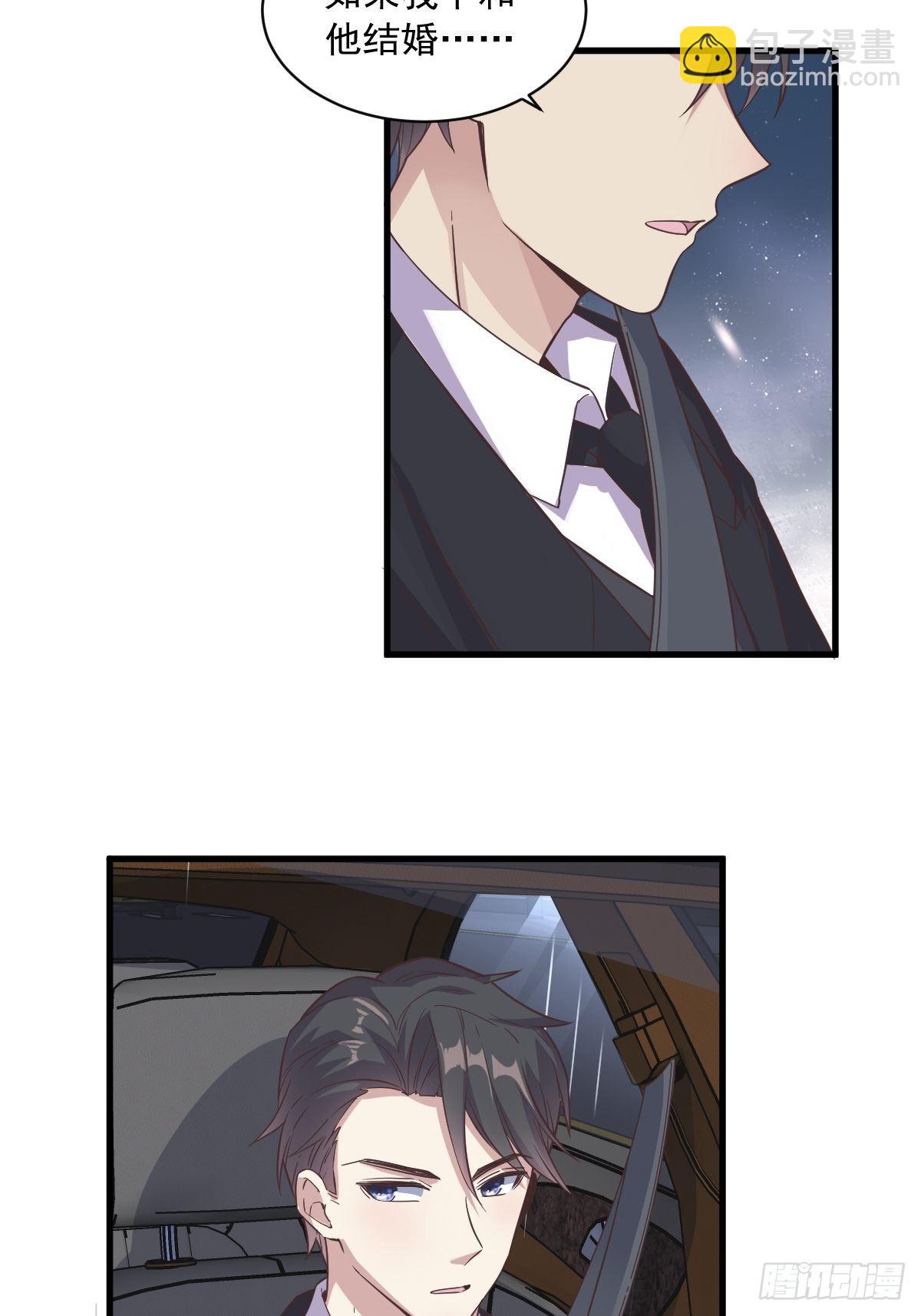 第13话 为什么是他？-第14话