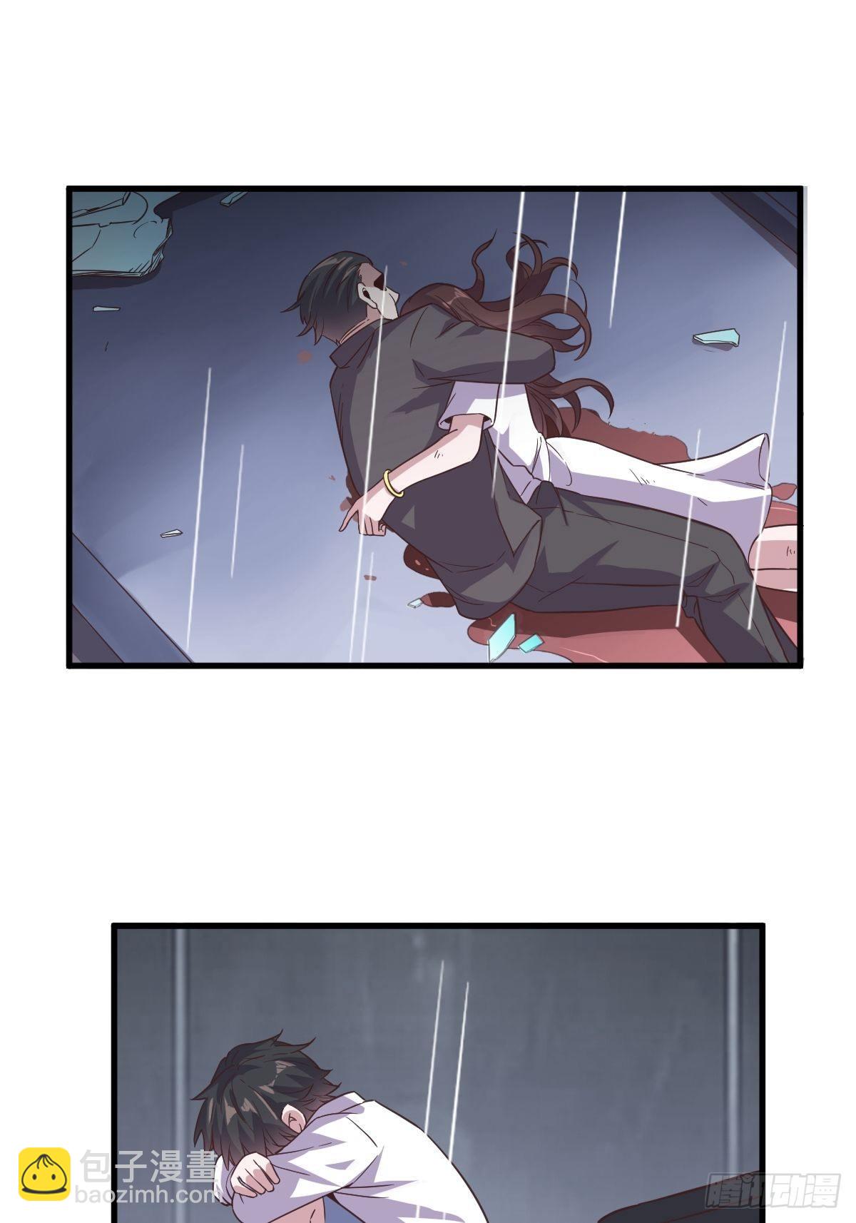 第13话 为什么是他？-第14话