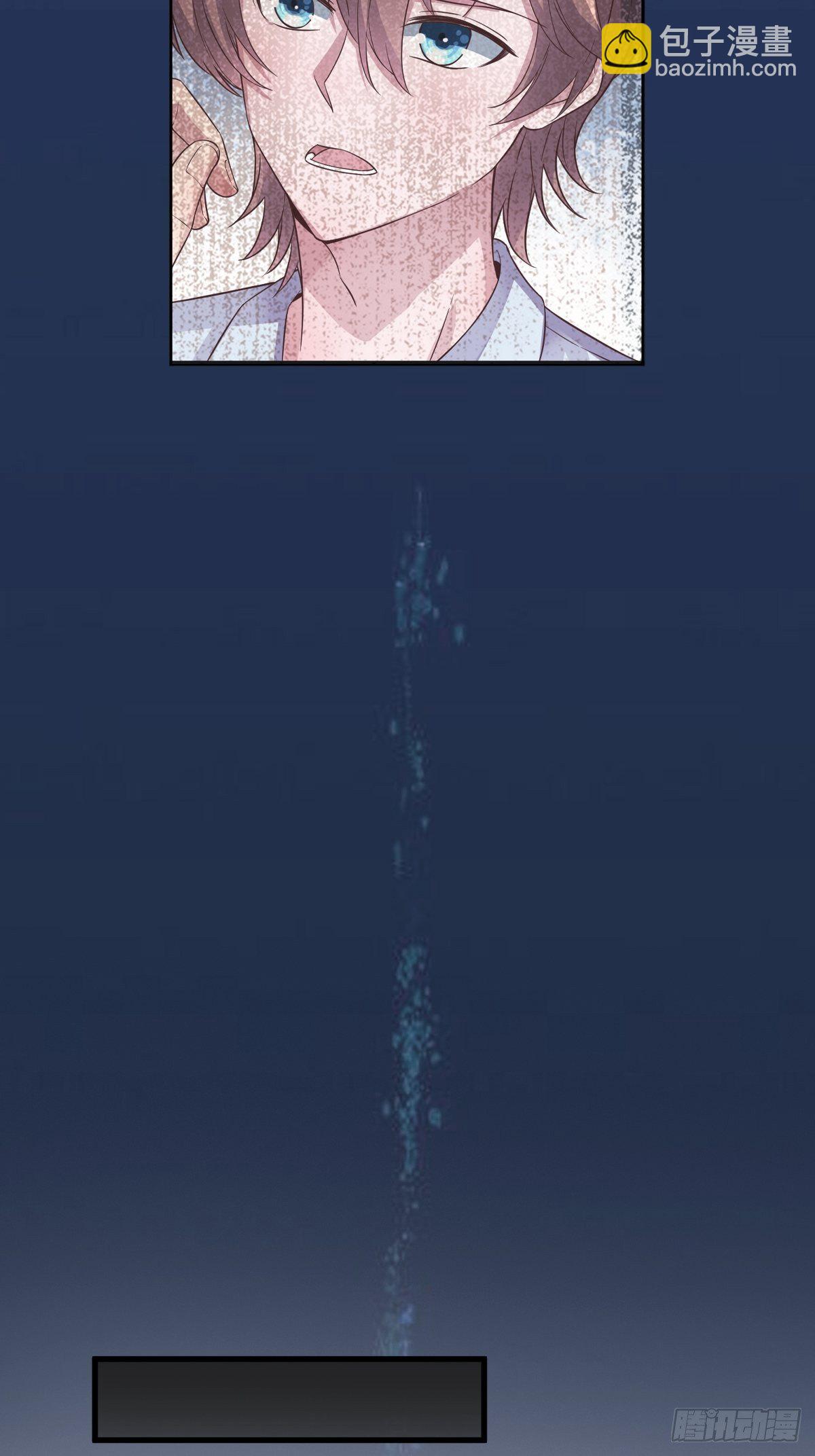 第13话 为什么是他？-第14话