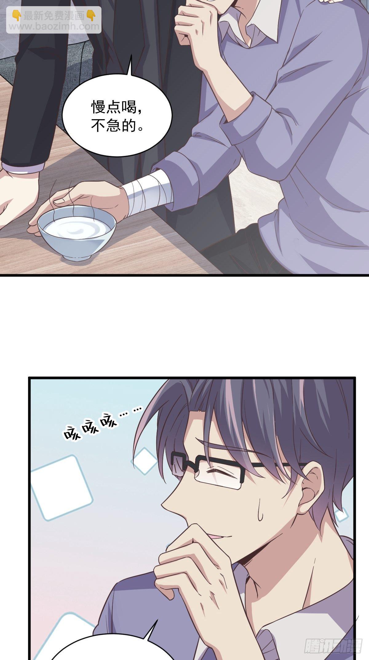 第13话 为什么是他？-第14话